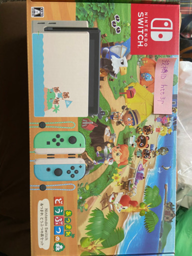 入手困難?ニンテンドースイッチ　どうぶつの森同梱セット?新品.新型.未開封6/5まで53000円おまけにゼルダのコントローラー付き