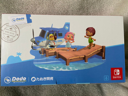 入手困難?ニンテンドースイッチ　どうぶつの森同梱セット?新品.新型.未開封6/5まで53000円おまけにゼルダのコントローラー付き