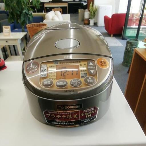 1149　ZOJIRUSHI 炊飯器