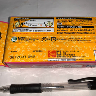 コダック使い切りカメラの画像