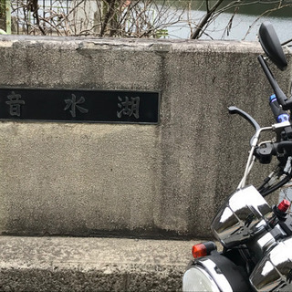 バイクツーリングやバイク仲間出来るかなぁ〜