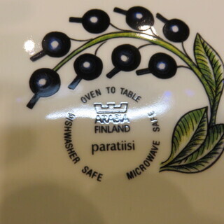 店舗同時販売中】アラビア/ARABIA/パラティッシ/蓋付きスープチューリン