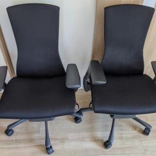 ハーマンミラー エンボディチェア HarmanMiller Embody Chair CN122 オフィスチェア 2脚