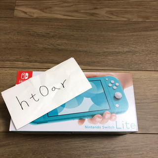 任天堂switch　Lite　ターコイズの画像