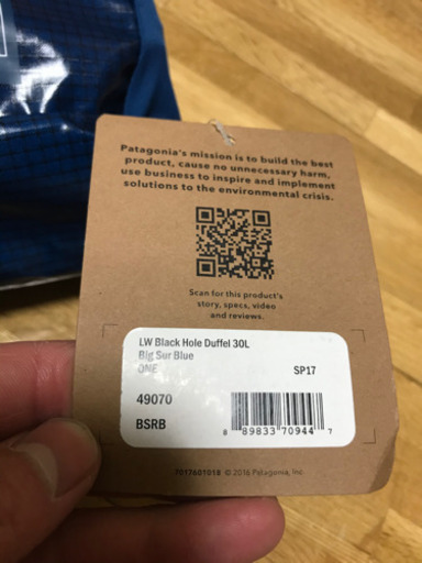 パタゴニア　ボストンバッグ　新品未使用