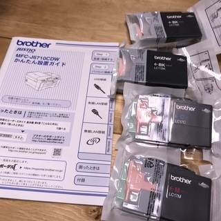 【引取希望】A3インクジェットプリンター/複合機/MFC-J6710CDW（未使用インク付き）の画像