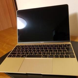 Macbook 12inch Retina Early 2015...