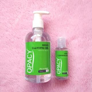 アルコールジェル・ハンドジェル