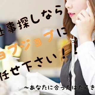 ☆津市おすすめ案件！未経験歓迎！かんたん衛生用品の検品・梱包☆