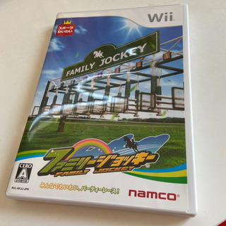 wii ファミリージョッキー　ゲーム　任天堂
