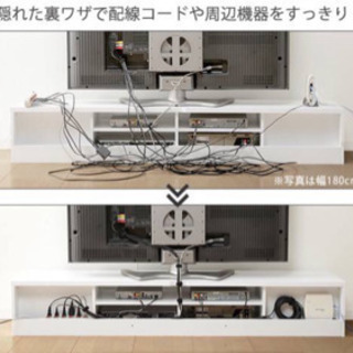 ★急募★ ★テレビ台 テレビボード ローボード 白 ホワイト 鏡面加工 ★の画像