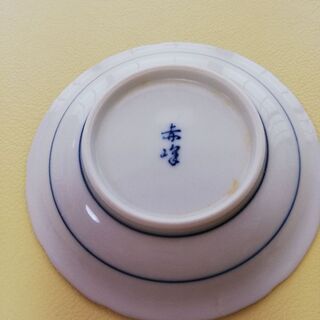 小皿