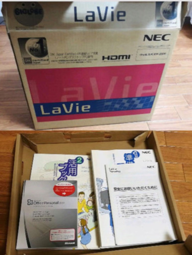 Win10 SSD240GB ＮＥＣ DVDスーパーマルチ搭載 1万円で
