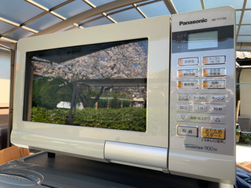 引き取り先きまりました。新生活　家電3点セット！　綺麗だと思います！