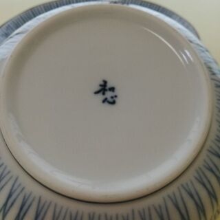和心　うさぎの和食器　2枚