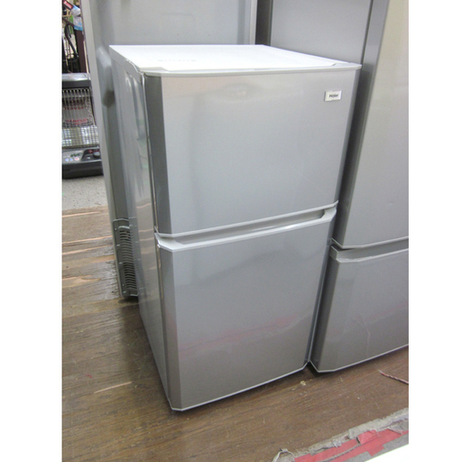 札幌 2015年製 106L 2ドア冷蔵庫 JR-N106H ハイアール グレー シルバー 100Lクラス 一人暮らし 新生活 本郷通店
