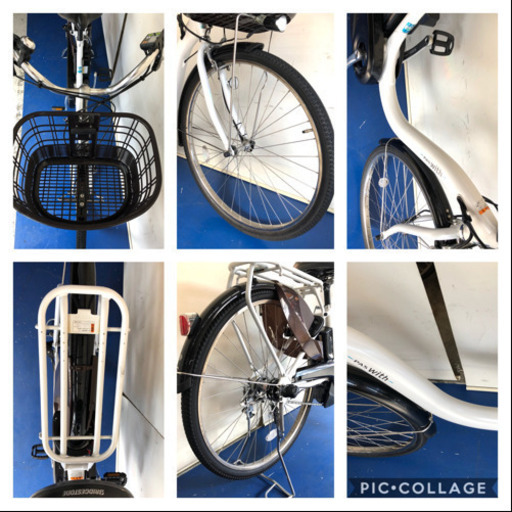 ヤマハ　パスウィズ　26インチ 最新型　12.3ah 電動自転車　電動アシスト