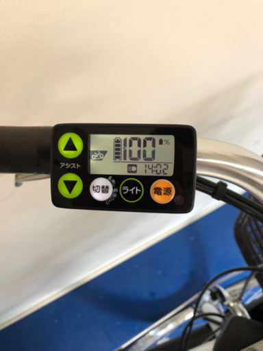 ヤマハ　パスウィズ　26インチ 最新型　12.3ah 電動自転車　電動アシスト