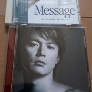 福山雅治