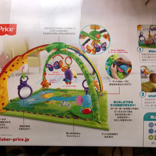 【お取引中】FisherPrice ベビージム【USED】の画像