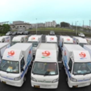 緊急事態！お困りの時👉今こそ運ぶ力でお役に立ちます!🚚24時間3...