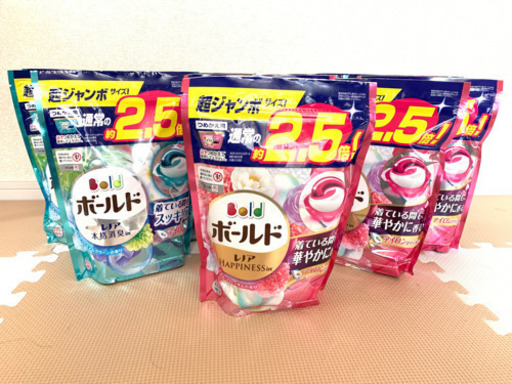 ボールド　ジェルボール　44個入り　14袋　洗濯洗剤