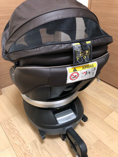 コンビ　クルムーヴ　ISOFIX対応