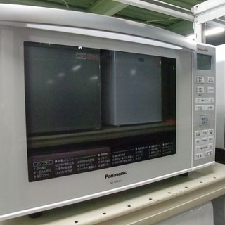 R0821) パナソニック オーブンレンジ NE-MS23E3 2015年製! 店頭取引大歓迎♪