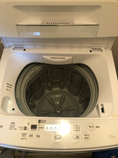 TOSHIBA 4.5キロ　洗濯機