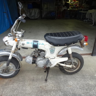 超貴重　くるくるハンドル 6桁 初期型　DAX 50 ST-50の画像