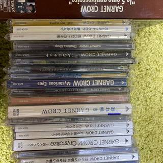 ガーネットクロウのCD集