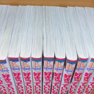 【漫画】好きっていいなよ。（1～12巻）の画像