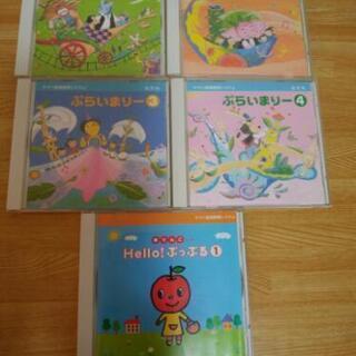 ヤマハ幼児CD