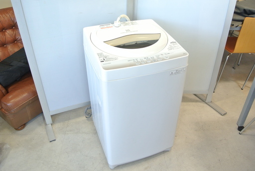 新生活に♪ 東芝 洗濯機 5㎏ 2015年製 AW-5G2(W) パワフル浸透洗浄