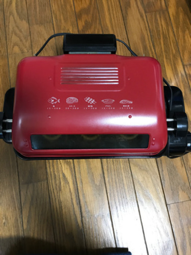 ロースター