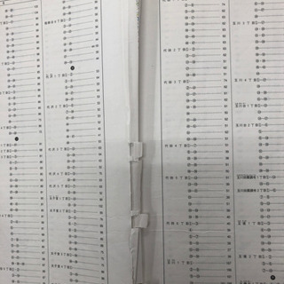 【商談成立/引き渡し予定】地図セット差し上げますの画像