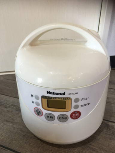 ナショナル3合炊飯器格安SR-CJ05
