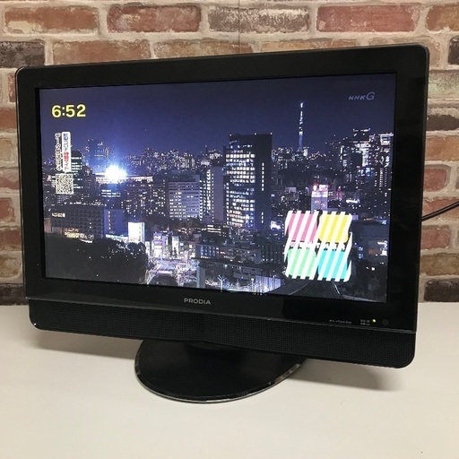 即日受渡❣️20型液晶ハイビジョンTVゲームやモニター用に
