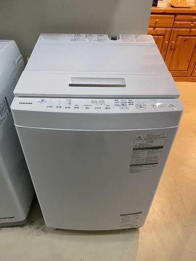洗濯機 東芝 TOSHIBA AW-7D8(W) 2019年製 7.0kg 中古品