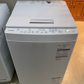 洗濯機 東芝 TOSHIBA AW-7D8(W) 2019年製 7.0kg 中古品