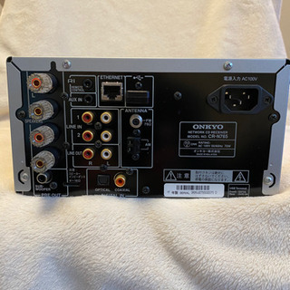 Onkyo ネットワークオーディオ　CRN765お譲りします