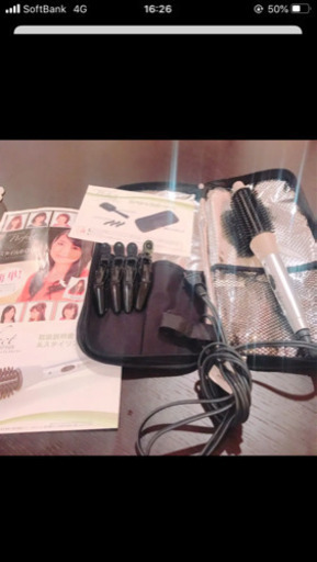 ヘアアイロン ロールブラシ