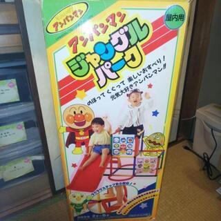 アンパンマンジャングルパーク『お話し中』