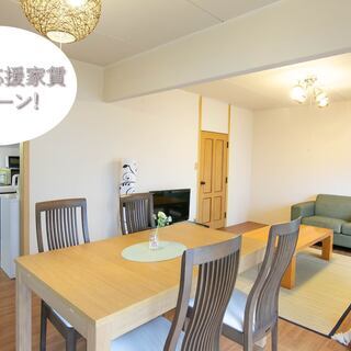 木もれ日 仲間 西横へ集え ♪