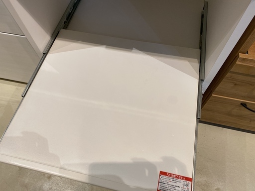 レンジボード ニトリ 食器棚 収納棚 白 中古品