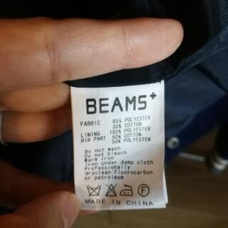 BEAMS　ブルゾンの画像