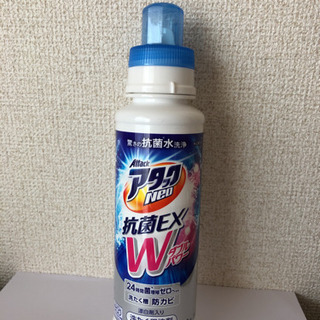 アタックネオ　抗菌EX5本から(1本230円) 伊勢松阪