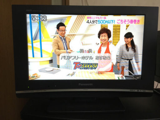 液晶テレビ20インチ　パナソニック2008年製