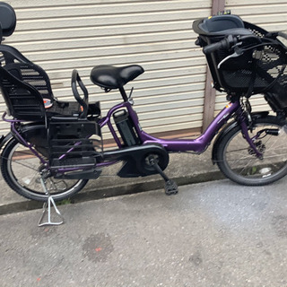 YAMAHA kiss purple