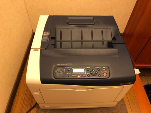 カラーレーザープリンタ　c3350 富士ゼロックス